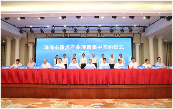 三大電路電路板項目落戶珠海！金年會科技名列其中