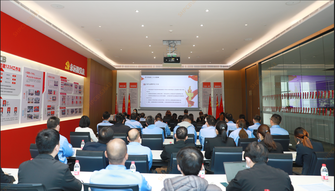 金年會科技聯合卓凡律師事務所開展憲法宣傳周學習活動