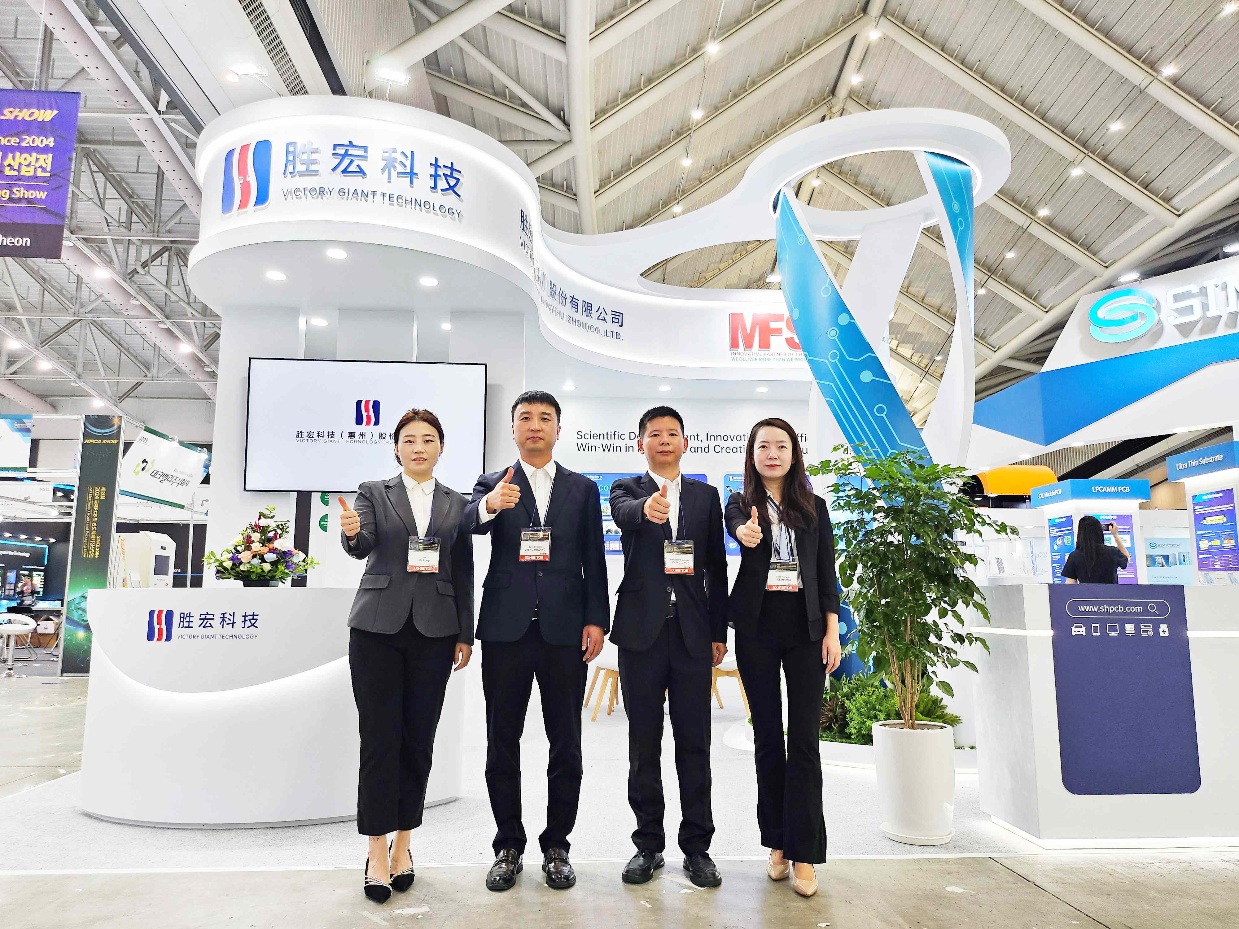 相約韓國 金年會科技亮相KPCA SHOW 2024